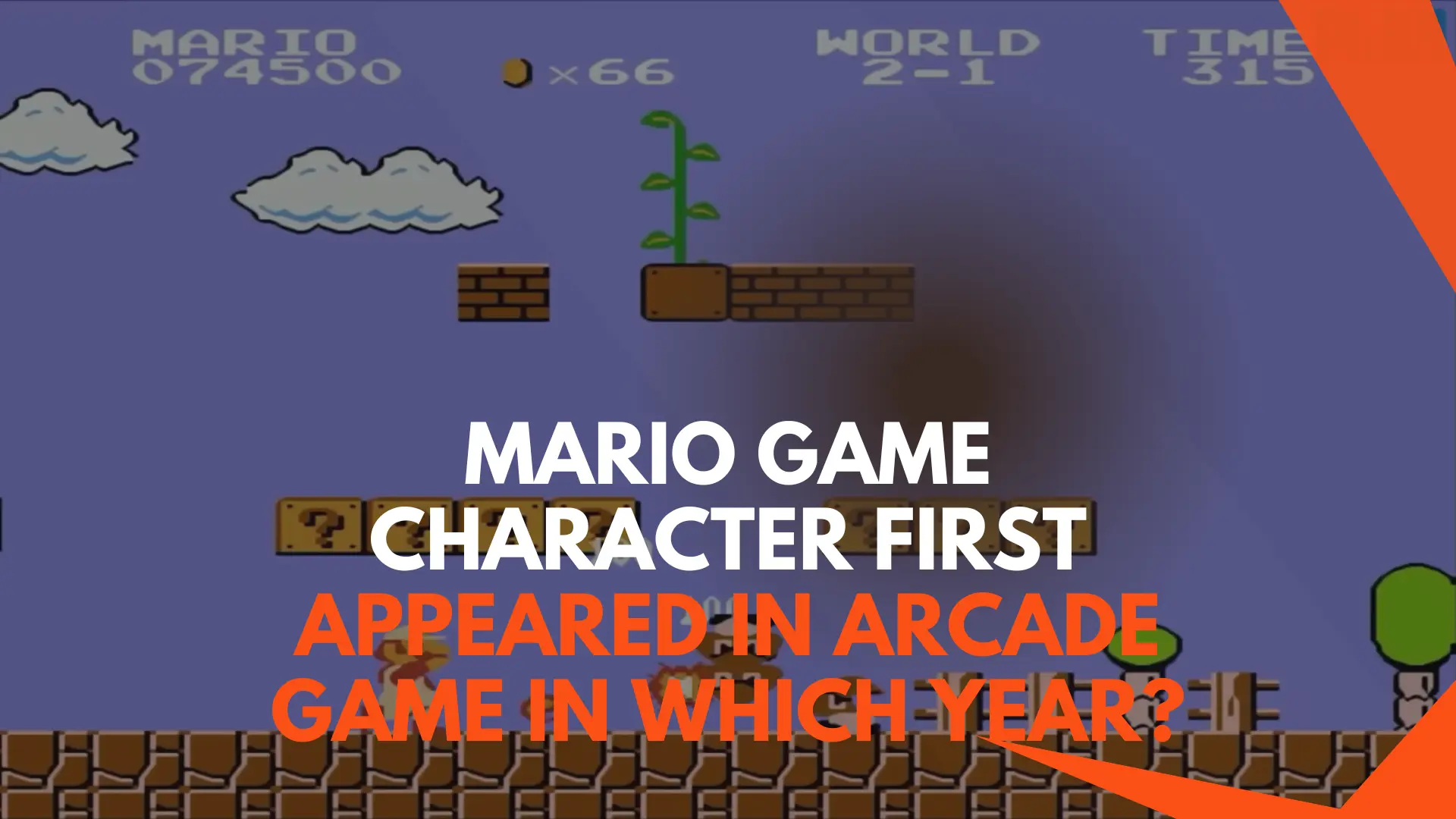 mario game character first appeared in arcade game in which year